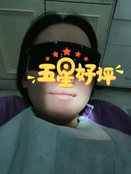 -南宁华美医疗美容医院