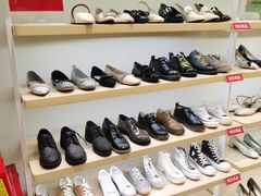 -hotwind热风(坂田百佳华店)