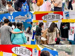 -金茂览秀城
