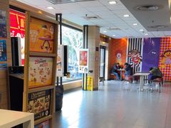 -麦当劳(曲阳店)