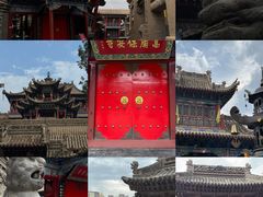 -高庙保安寺
