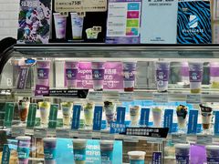 -Blueglass酸奶(财富购物中心店)