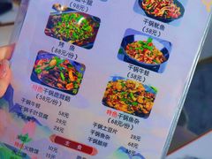 -丹水桥地锅鱼·翘嘴鲌·地方特色全鱼宴(丹江口大坝店)