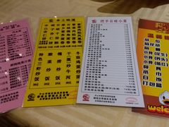 -石岐佬中山菜馆(张溪店)