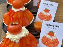 -咏江南·苏式火锅·苏州评弹(观前街店)