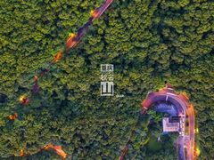 -重庆抗战遗址博物馆