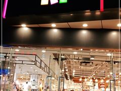 -三福时尚(八号时尚广场店)