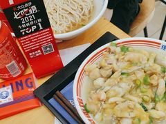 -哈灵面馆(宁波路店)
