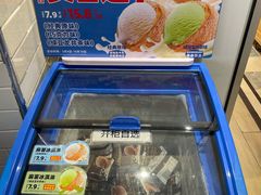 -味多美蛋糕(安定门店)