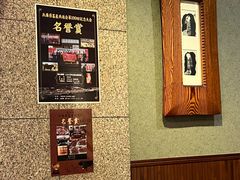 -神户牛排餐厅MOURIYA(总店)