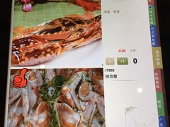 -渔堂公园餐厅·本帮菜(乐园路店)