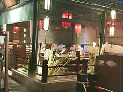门面-红蜡烛•瓦罐粥家常菜•夜宵(中山路店)