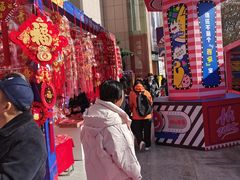 -西北轻工批发市场