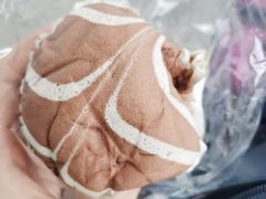 -Caidie Bakery采蝶轩(百越店)