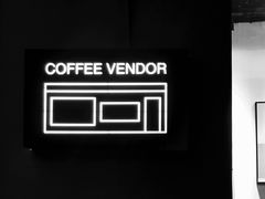 -CoffeeVendor(西乡店)