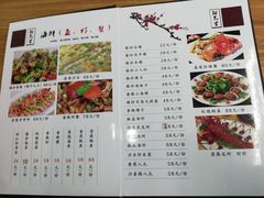 菜单-特色海鲜美食(老街店)