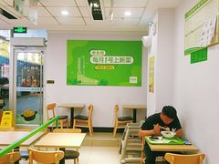 -老乡鸡(潘集世瑞大厦店)