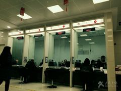 -中国银行(上海市东昌路支行)