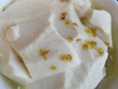 -冰泉豆浆馆(阳朔店)