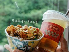 -点都德(广州白云山景区南门店)