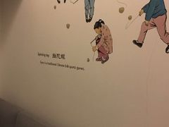 -秋果四合院酒店(北京王府井协和医院店)
