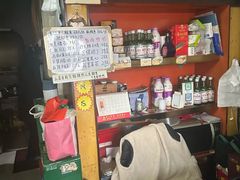 -重庆歪嘴鱼庄(济南模具厂宿舍店)
