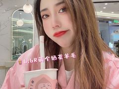 -和气桃桃(宏伊广场店)