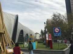 -上海尚嘉中心