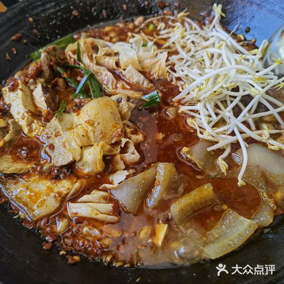 黄记特色豆豉火锅(总店)