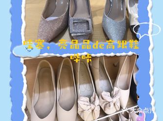 真得是一次很愉快的购物体验，里面导购员服务很到位