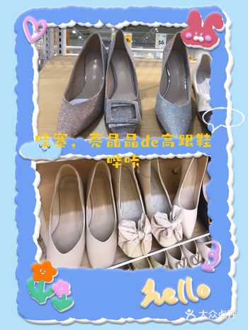真得是一次很愉快的购物体验，里面导购员服务很到位