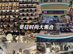-万达广场(马鞍山太白路店)