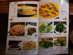 菜单-金穗园·砂锅粥.醉鸡煲火锅(长寿路店)