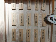 -厝内小眷村(西单大悦城店)