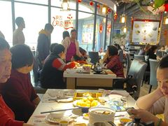 -粤点越有·茶点·粤菜(樵岭国际店)