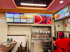 -西塔大冷面(市府大路店)