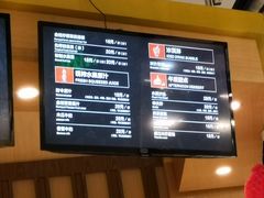 菜单-农园餐厅(北京大学店)