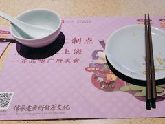 -点都德(长泰广场店)