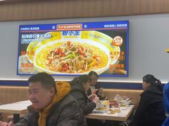 -粉小主·贵州酸汤牛肉粉(南京仙林金鹰店)