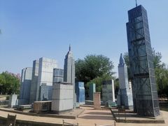 -北京世界公园