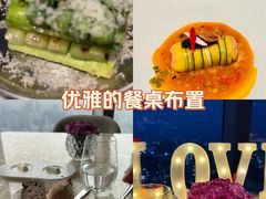 -广州四季酒店·佰鲜汇·现代法餐