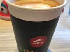 -必胜客(大坪英利店)