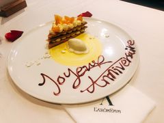 -L'Arome芳芳法国餐厅(仙林金鹰店)
