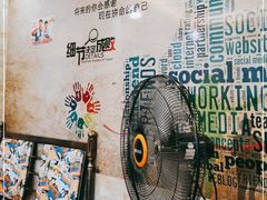 -尚承新感觉甜品(创越时代店)