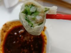 -开口笑·精选水饺