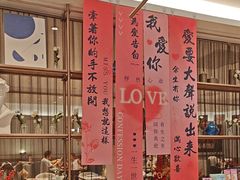 -必胜客(城西银泰店)