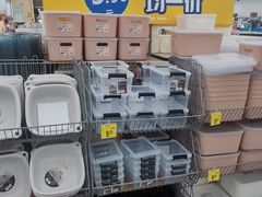 -沃尔玛超市(武侯店)
