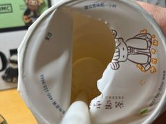 -茉沏(西园路店)