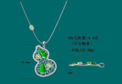 -烨麟黄金珠宝(和胤788广场一楼店)