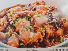 -金掌勺东北菜(格兰晴天店)